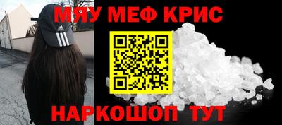 ALPHA-PVP Гудермес