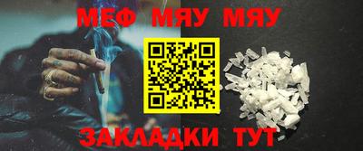 ALPHA-PVP Гудермес