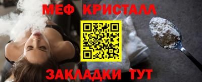 ALPHA-PVP Гудермес