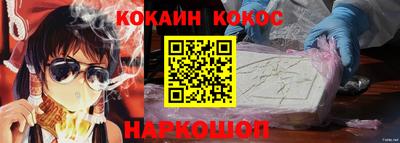 ALPHA-PVP Гудермес