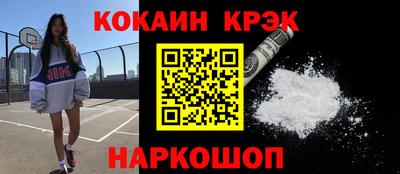ALPHA-PVP Гудермес