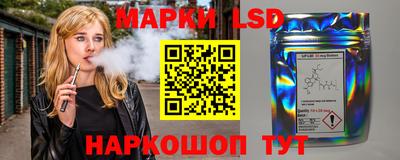 ALPHA-PVP Гудермес