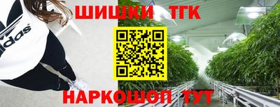 ALPHA-PVP Гудермес