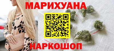 таблы Гулькевичи