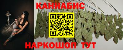 ALPHA-PVP Гудермес