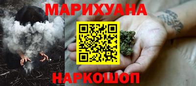 ALPHA-PVP Гудермес