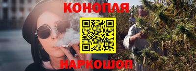 таблы Гулькевичи