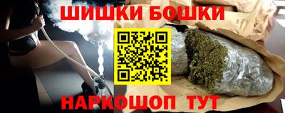 таблы Гулькевичи