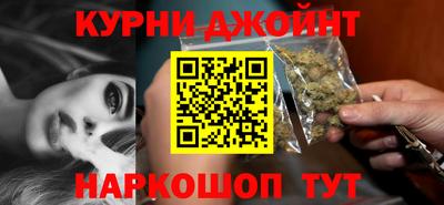 таблы Гулькевичи