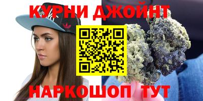 таблы Гулькевичи