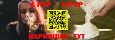 таблы Гулькевичи