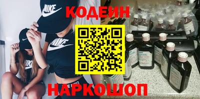 ALPHA-PVP Гудермес